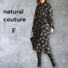 natural couture ラッププリーツワンピース F ※ベルト無し