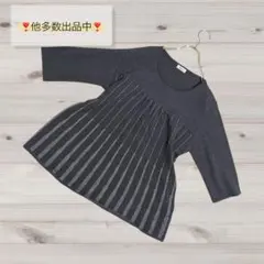 Item thumbnail for item 2e159c6f-1ce1-43a3-998d-3ac5672fb63d