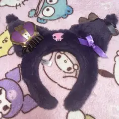 クロミちゃんサンリオカチューシャ