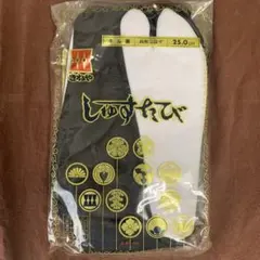 Item thumbnail for item 4bec5083-6ff4-4c89-8997-ad621be48ac8