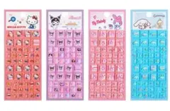ラスト出品☺️【海外正規品】サンリオ　タイルシール　４枚セット