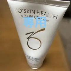 ゼオスキン（エクスフォリエーティンググレンザーZO