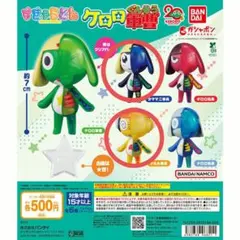 すきゃらとん　ケロロ軍曹 フィギュア　２個セット
