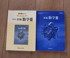 Item thumbnail for item 4d235db3-7370-4e20-aaeb-94c66954686a