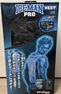2026年最新】アイスマンインナーベストproの人気アイテム - メルカリ