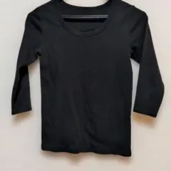 Item thumbnail for item 9cd385bc-fb94-48cc-8739-3d5c2893060f