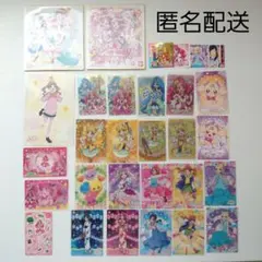 ヒーリングっどプリキュア 色紙art カード セット まとめ売り