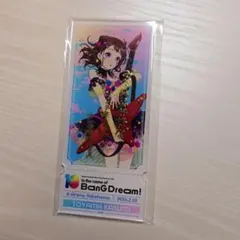 uuai様 リクエスト 2点 まとめ商品