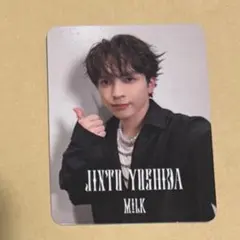 Yes!東京 15周年盤A封入トレカ M!LK 吉田仁人