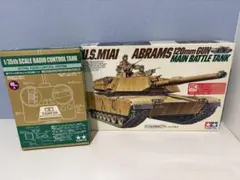 2026年最新】タミヤ m1a1の人気アイテム - メルカリ