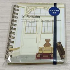 2026年最新】ロルバーン 文具女子博の人気アイテム - メルカリ