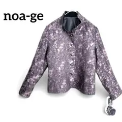 noa-ge フォーマル　ジャケット　お呼ばれ　総柄　 9号 M コサージュ