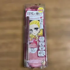 【未開封・限定色】ヒロインメイク目尻に強い！1.5mmジェルライナー