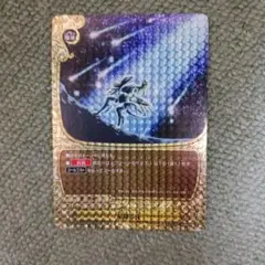 光の電神 アマテラス バディファイト 神子野ミコ サイン プレミアム