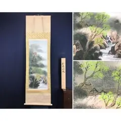 user_2bffeed7様 リクエスト 2点 まとめ商品