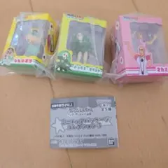 クレヨンしんちゃん ヘンダーランドの大冒険 ミニチュアパッケージコレクション3