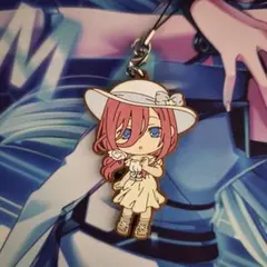 五等分の花嫁 中野三玖 ラバーストラップ