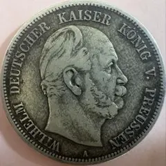 ドイツ 1935年 5マルク 銀貨 ヒンデンブルク - メルカリ