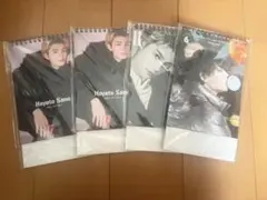 佐野勇斗 カレンダー 4冊セット