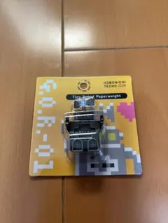ほぼ日手帳 2026 Tiny Robot Paperweightのサムネイル
