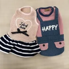 犬服 ストライプ ハートデザイン