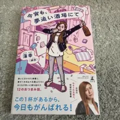 Item thumbnail for item d2f37f00-11c1-4289-8f46-0fb54b7e004c