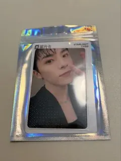 本間みさき様 リクエスト 2点 まとめ商品