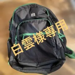 美品！ MEIリュック kevin lyons - メルカリ