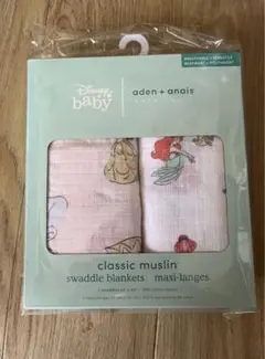 エイデンアンドアネイ　プリンセス　おくるみ　2枚
