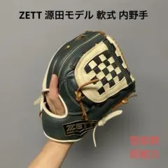 1817 ZETT 源田モデル 即戦力 軟式 内野手用グローブ 1817 ZETT 源田モデル 即戦力 軟式 内野手用グローブ - メルカリ