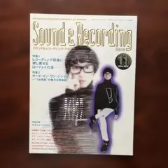 Stopio様 リクエスト 4点 まとめ商品