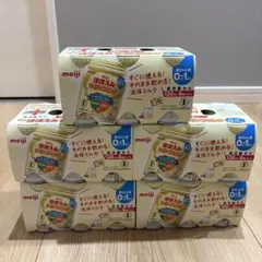 明治 ほほえみ らくらくミルク 200ml×24缶 2ケース - メルカリ
