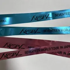 2025年最新】銀テープ seventeenの人気アイテム - メルカリ