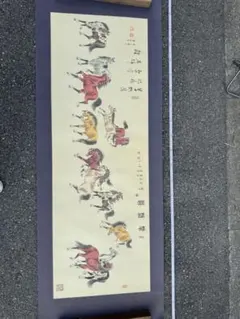 レア】原色日本刺青大鑑 飯沢匡 福士勝成 監修 芳賀書店 函入 大型本
