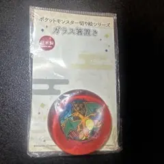 Item thumbnail for item f3497418-339b-4381-8fa9-676dbb90c6da