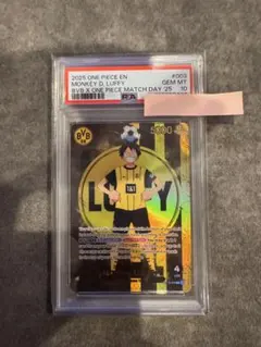 モンキーDルフィ 「ドルトムント プロモカード」PSA10 - メルカリ