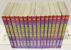 花のあすか組　高口里純　全巻　まとめ売りJ-2077 花のあすか組 高口里純 全巻 まとめ売りJ-2077 - メルカリ