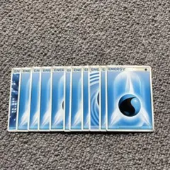 基本水エネルギー　11枚