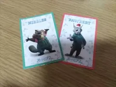 ズートピア2 入場者特典カード