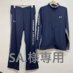 UNDER ARMOUR ジャージ上下セット ネイビー　XXL