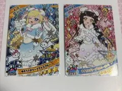 ひみつのアイプリ グミ 6 つむぎ　みつき