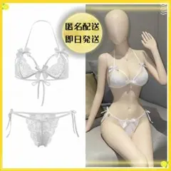 Item thumbnail for item 583667bc-d257-45a5-b048-814b1e5ff6e8