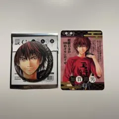 テニスの王子様 佐伯虎次郎 ボドゲ カード あぁんって言うゲーム 30枚