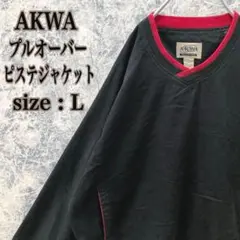 P5 US古着AKWAポリナイロンプルオーバーピステジャケットビンテージLサイズ