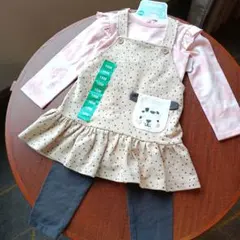 ベビー服 スカート ロンパース パンツ レギパン　18M①