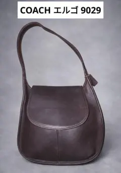 コーチ✨OLD COACH エルゴ ワンショルダーバッグ9029茶色