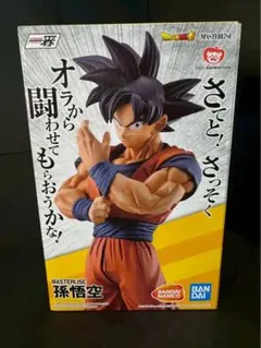2026年最新】STRONG chains 一番くじ d賞 孫悟空の人気アイテム - メルカリ