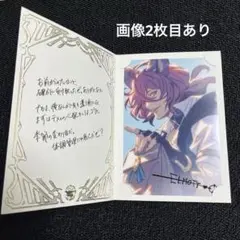 Item thumbnail for item 379f5129-5ee0-45c5-a22c-0bcbe5edee25