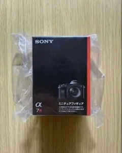 【貴重品】SONY α7R ミニチュアフィギュア 2026年最新】SONY α7 ミニチュアの人気アイテム - メルカリ
