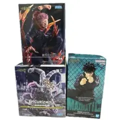 【超メルカリ市限定】呪術廻戦 フィギュア 6個セット 宿儺、魔虚羅、脹相 各2個 新品未開封】造形エグっ‼️最新プライズ呪術廻戦フィギュア宿儺&魔虚羅